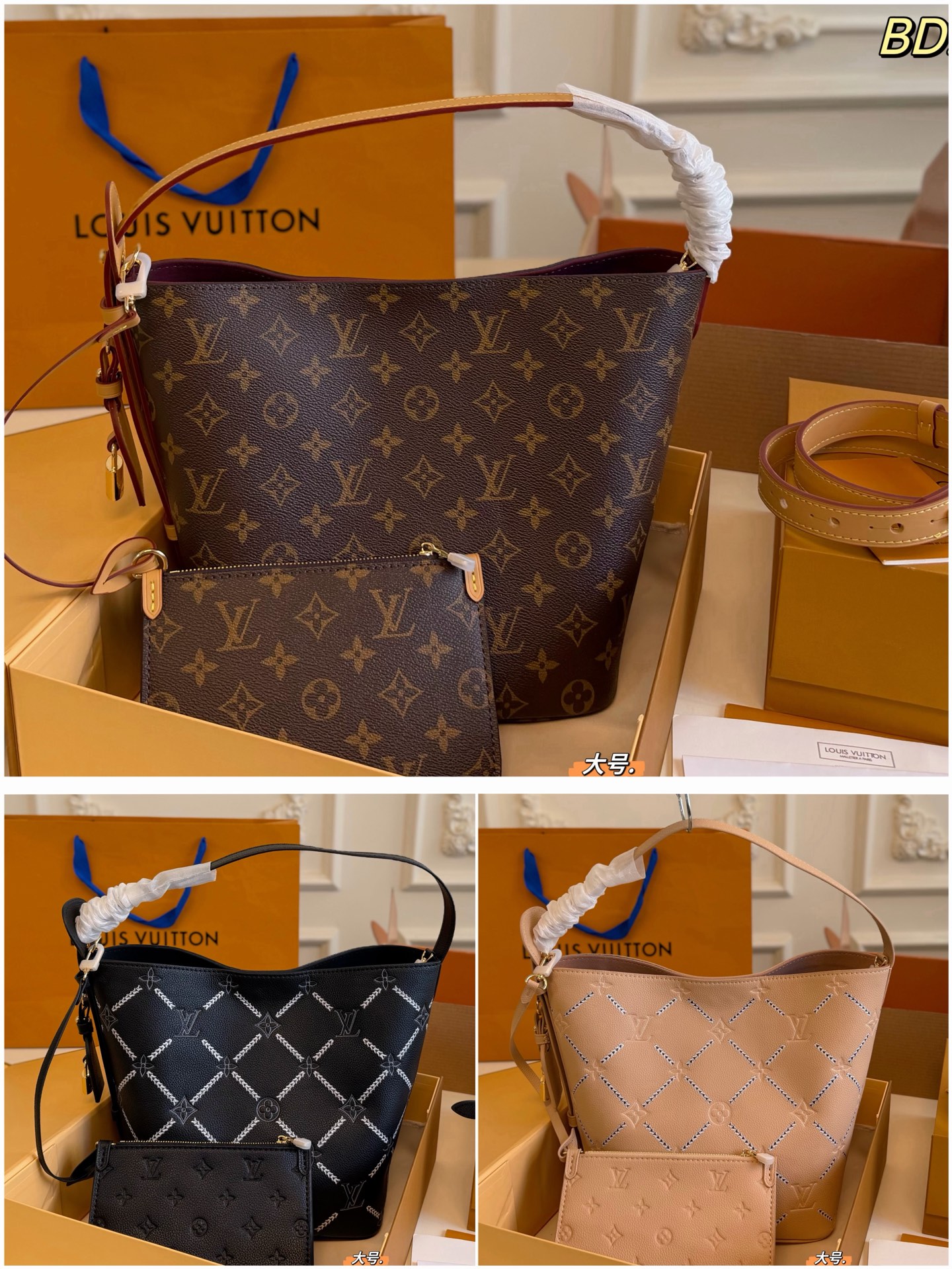 Louis Vuitton LV Bucket Bag Monogram Canvas